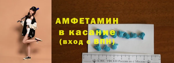 бутират Алексин