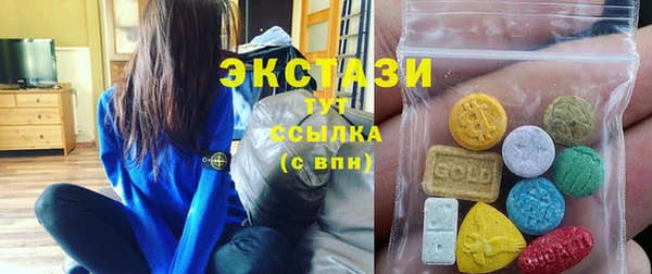стафф Алзамай