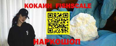 марки nbome Бийск
