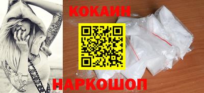 не бодяженный Берёзовский
