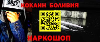 не бодяженный Берёзовский