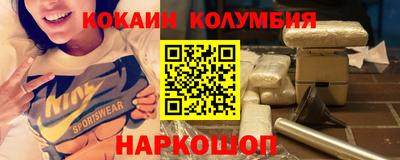 не бодяженный Берёзовский