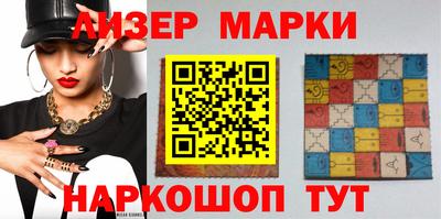меф VHQ Беслан