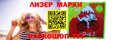 меф VHQ Беслан