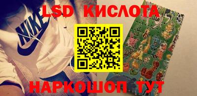 меф VHQ Беслан
