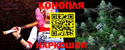 меф VHQ Беслан