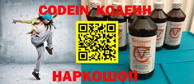 меф VHQ Беслан