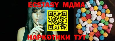 не бодяженный Берёзовский