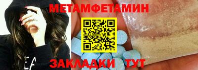 СК Донецк