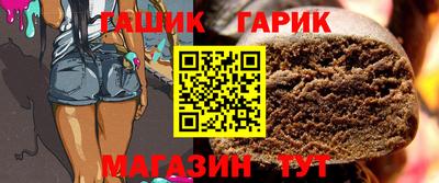 марки nbome Бийск