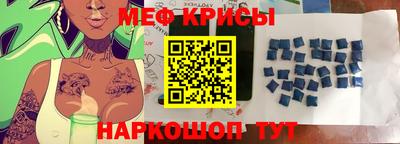марки nbome Бийск