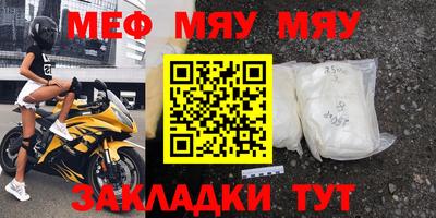 кокаин премиум Донской