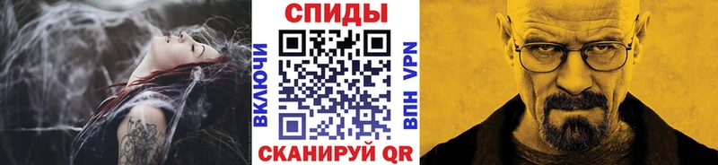 МЕТАМФЕТАМИН кристалл  Кемерово 